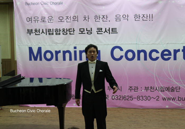 [1007]모닝콘서트3.jpg